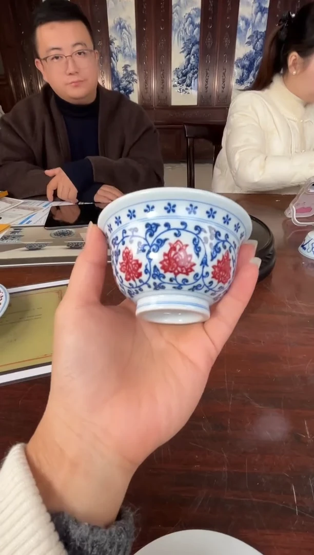 陶奉旨官窑研究院专场39