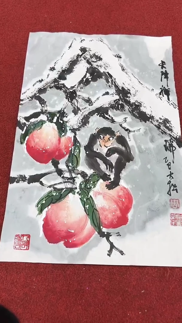 国画周大拙/国画/花鸟