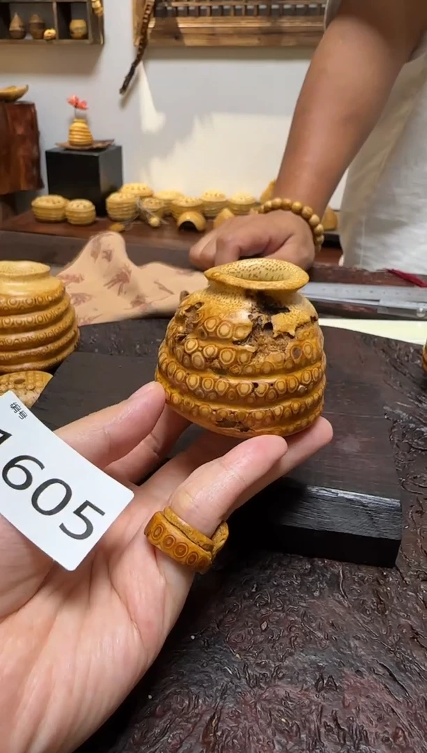 竹1605竹竹竹竹竹竹竹