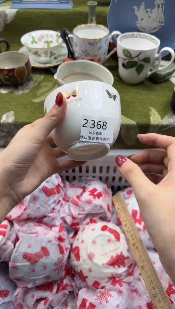 瓷片哆*咪瓷片瓷片 2368