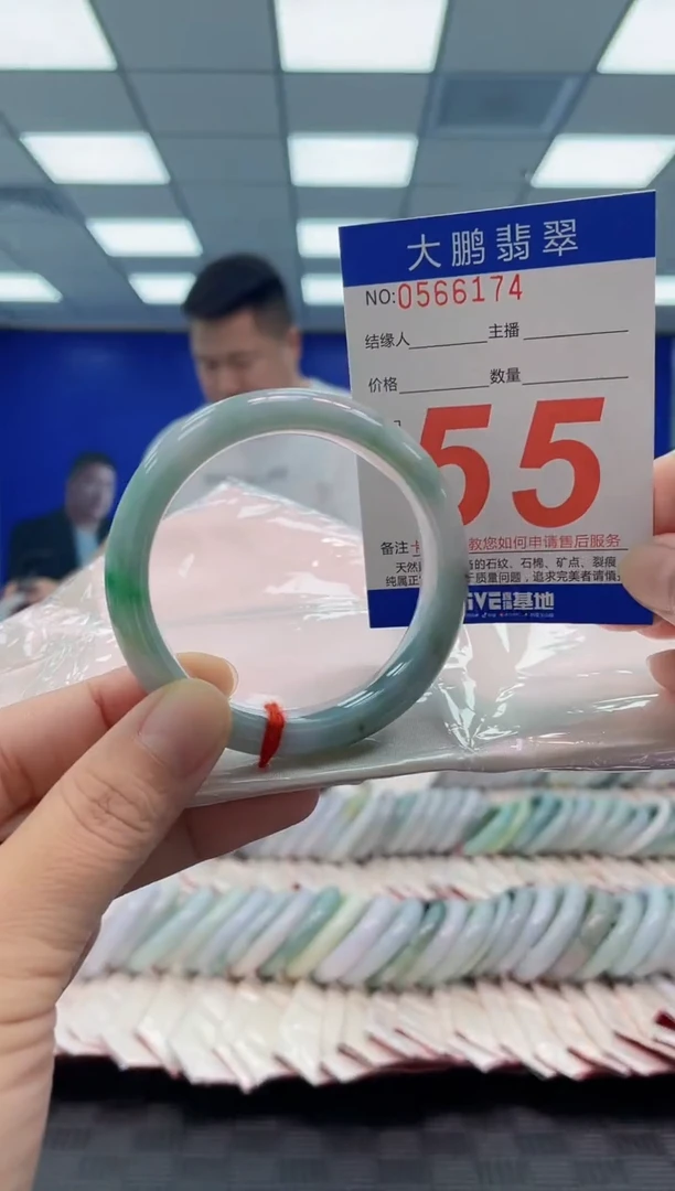 未镶嵌手镯翡翠AAAAAAAAAA