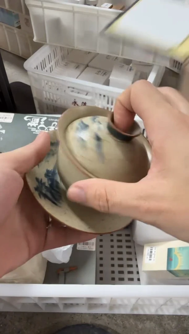 闪购商品闪购商品@@CC9135