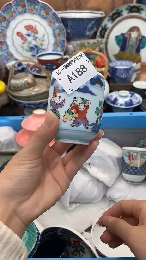 【闪购商品】瓷片啊啊啊啊啊啊啊啊啊啊啊