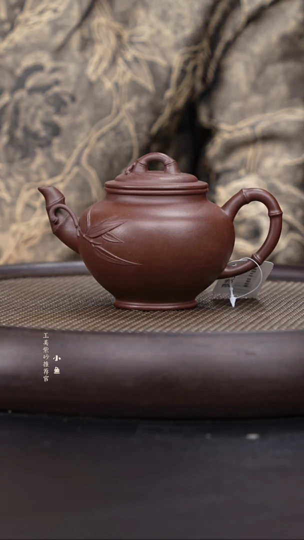 【闪购商品】紫砂茶壶国企品牌 陶茶溯源 九鼎窑