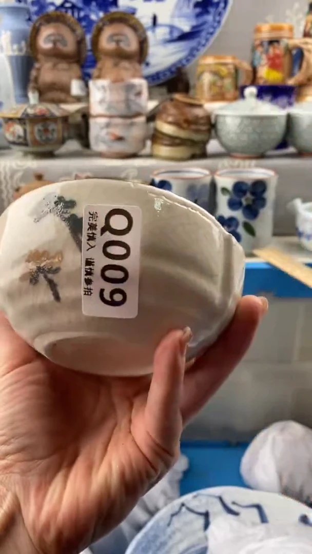 【闪购商品】009