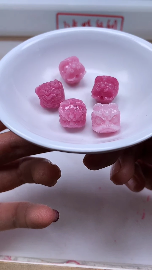 未镶嵌散珠拼合珍珠（马贝珠）E212 女皇贝 醒狮头13*13mm4个7.8元