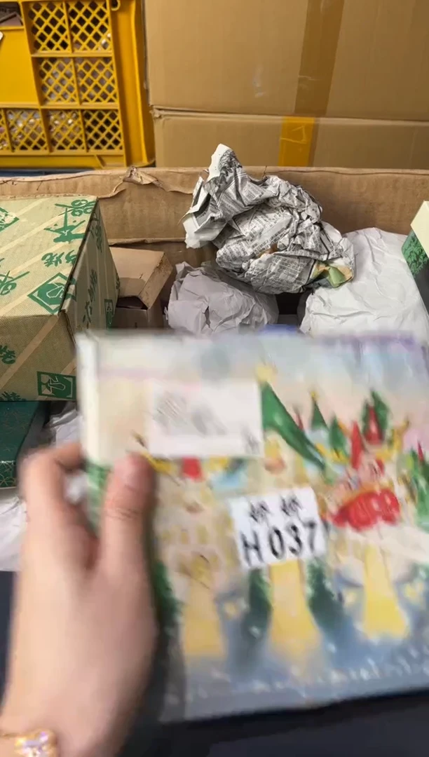 瓷片小*037定向 小燕