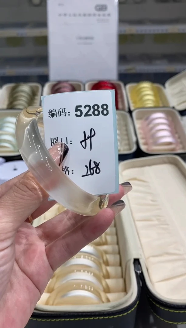 非金属无编码5288