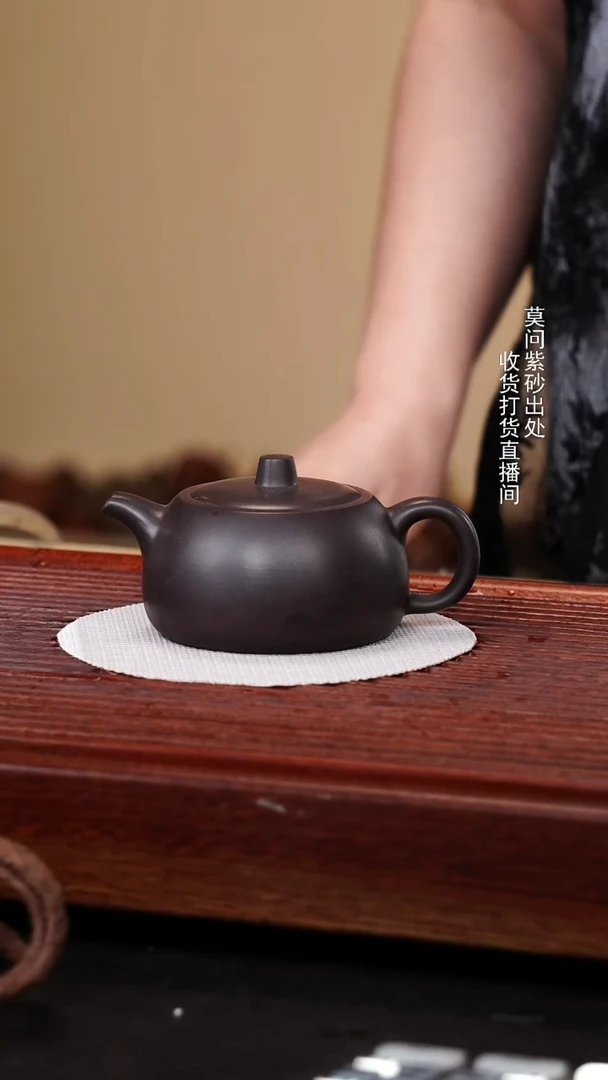 茶壶紫砂原矿手工220cc