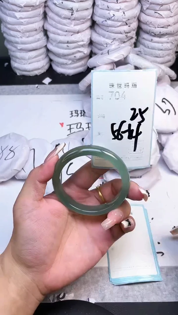 手镯玛瑙/玉髓未镶嵌704