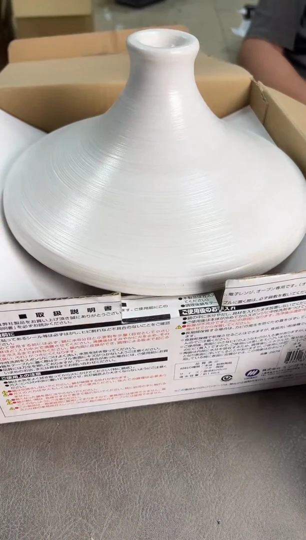 皮小桃瓷器 都是大漂亮