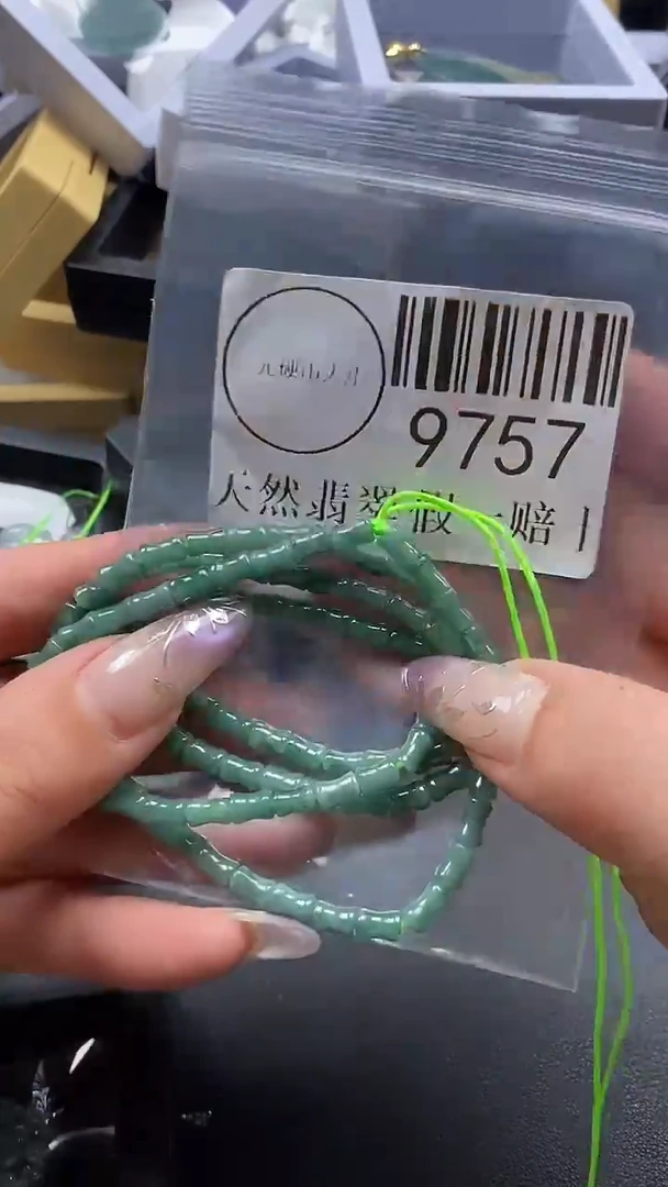 吊坠(不含链)未镶嵌翡翠9757