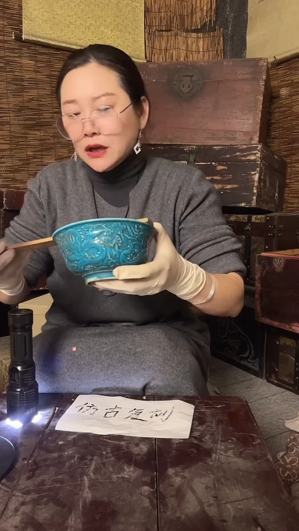 摆件瓷景德镇陶瓷摆件X834