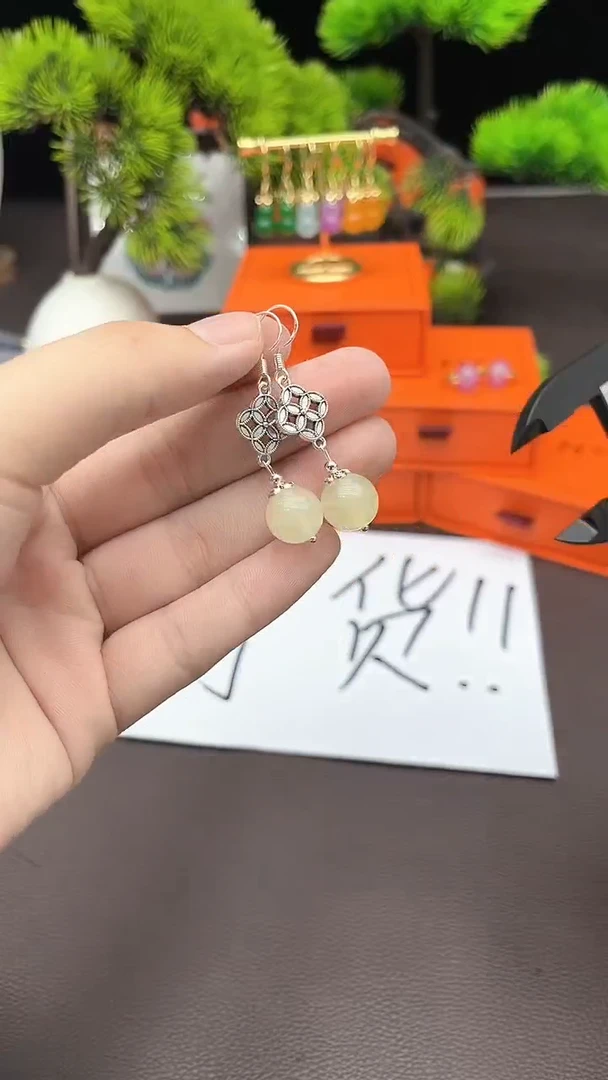 【闪购商品】玛瑙/玉髓耳钉银S925镶嵌323000