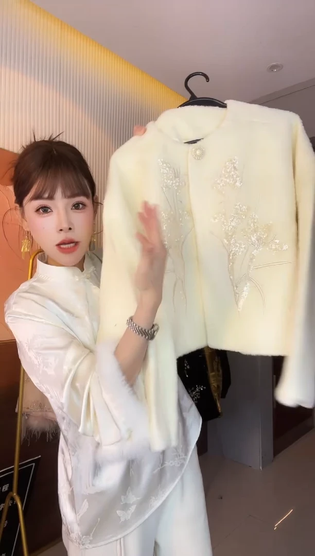 256535  2XL 穿到120 米外套