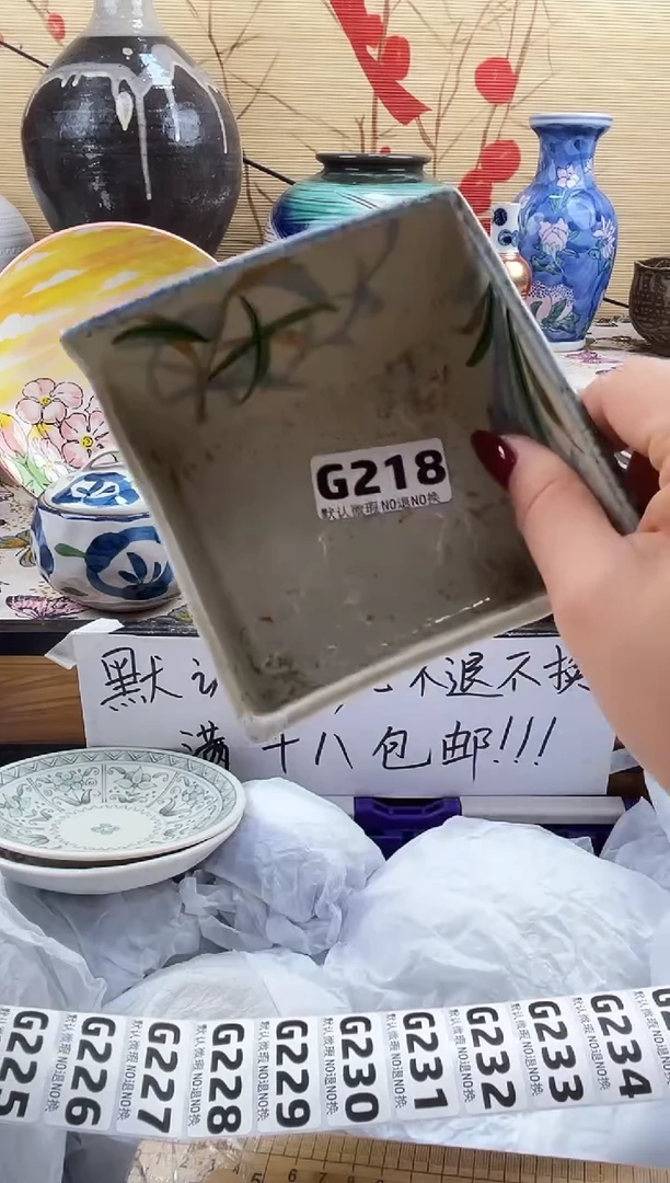 H****制==============g218