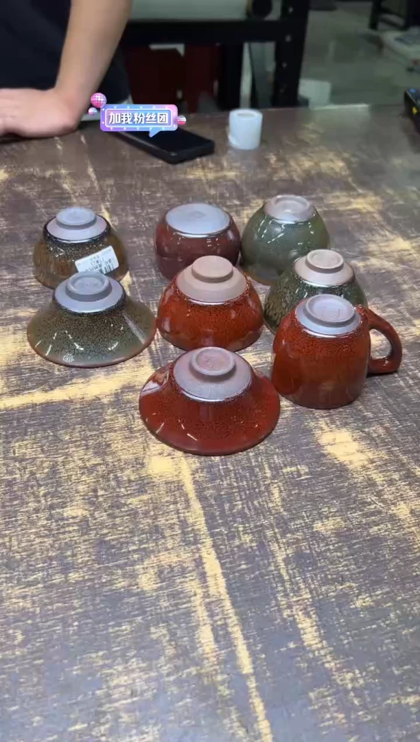 江康桂鹧鸪盏（2个）盲盒