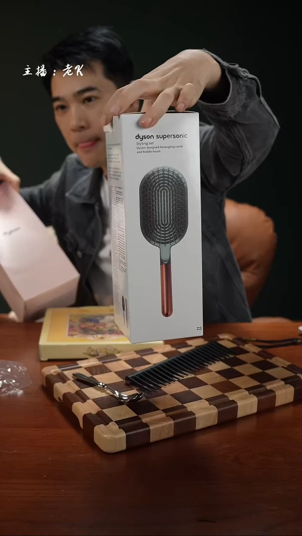 高端礼品（DS家）气垫梳套装玫红-SX