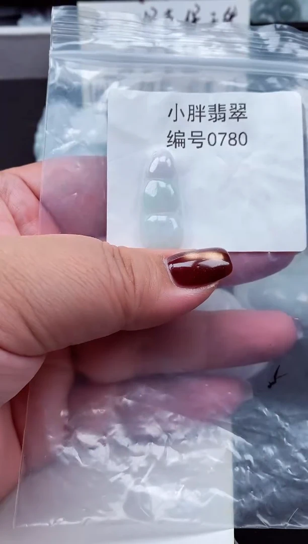 颈饰未镶嵌翡翠缅甸天然A货翡翠0780