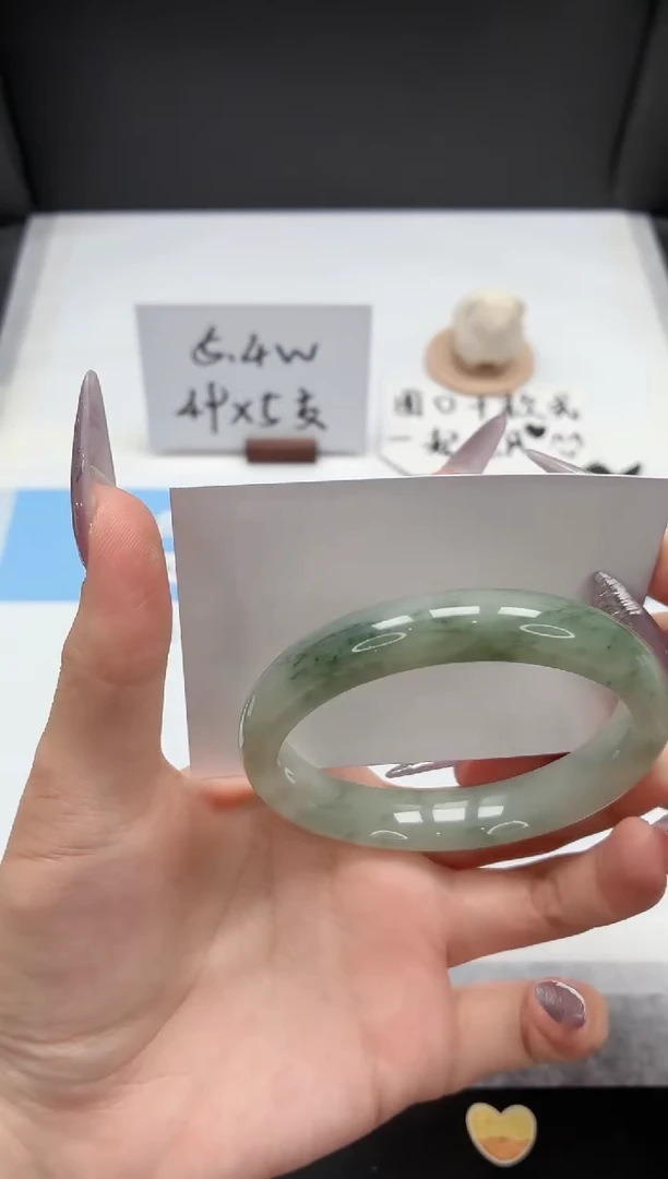 石英质玉手镯未镶嵌211/飘花61