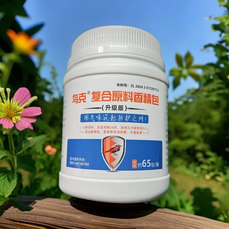 驱鸟挂包，机场用驱鸟块持效时间更久效果更好，一桶二亩地