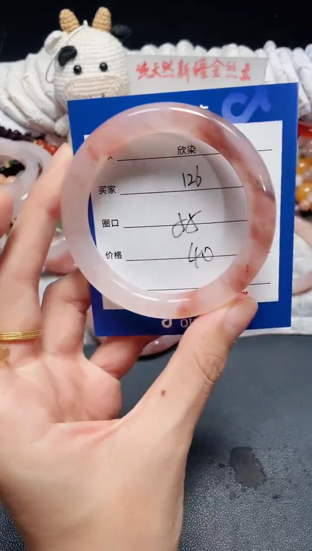 未镶嵌石英质玉手镯126