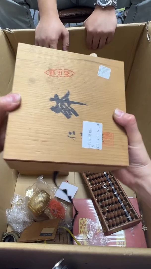 一****?瓷片瓷片瓷片瓷片