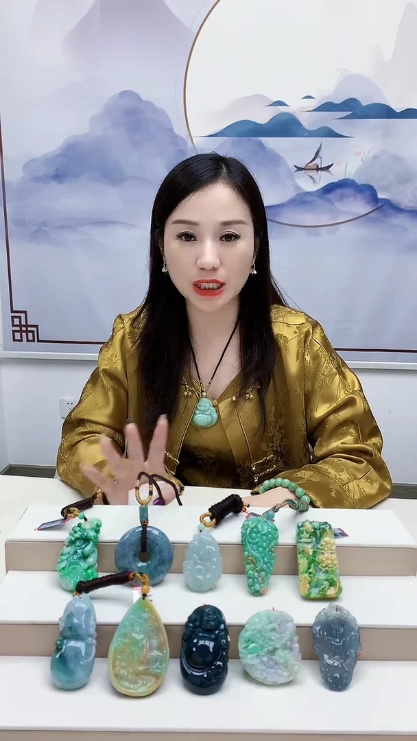 颈饰未镶嵌翡翠A****道4852ry-毛货挂件