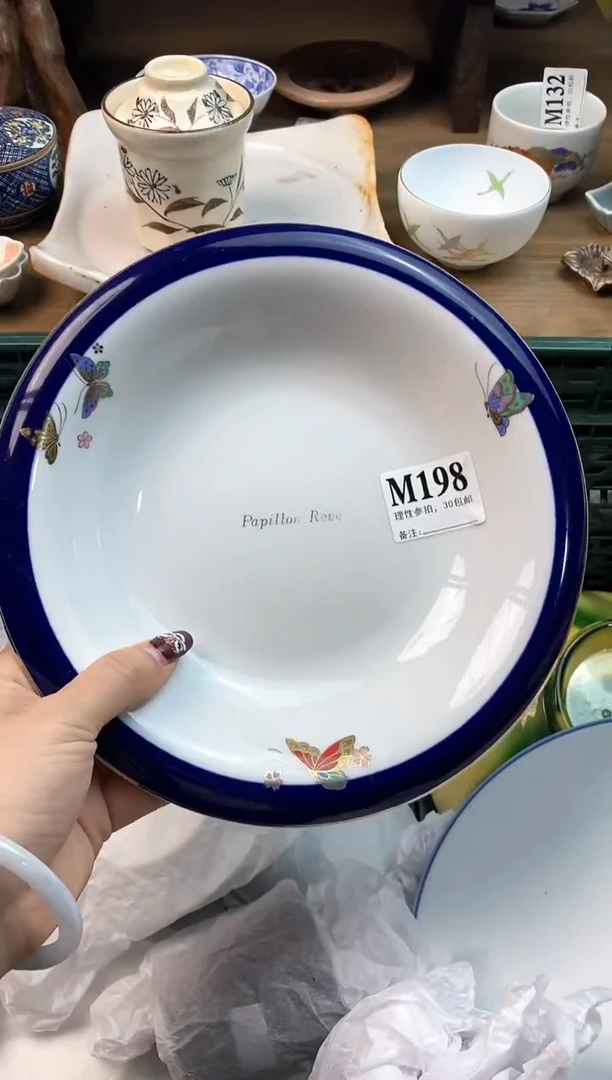 【闪购商品】瓷片[○･｀Д´･ ○]