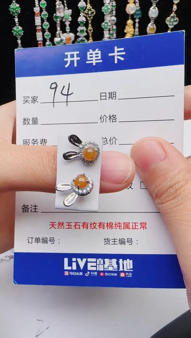 【闪购商品】翡翠戒指银S925镶嵌11111111