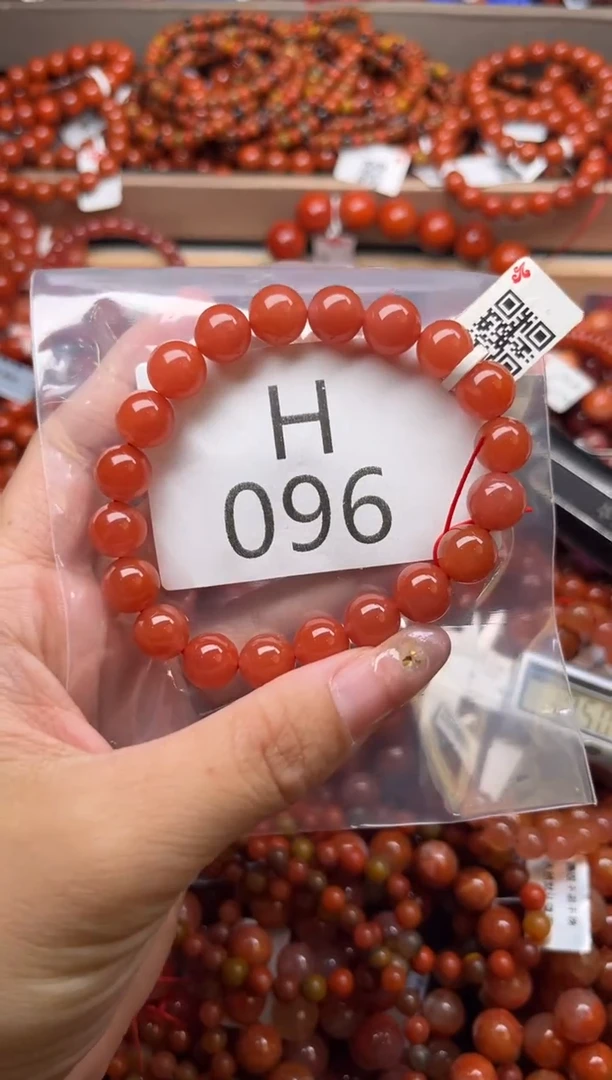 未镶嵌南红玛瑙珠宝奇石H096-9