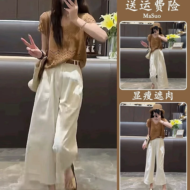 小众个性显瘦遮肉休闲夏季女士套装