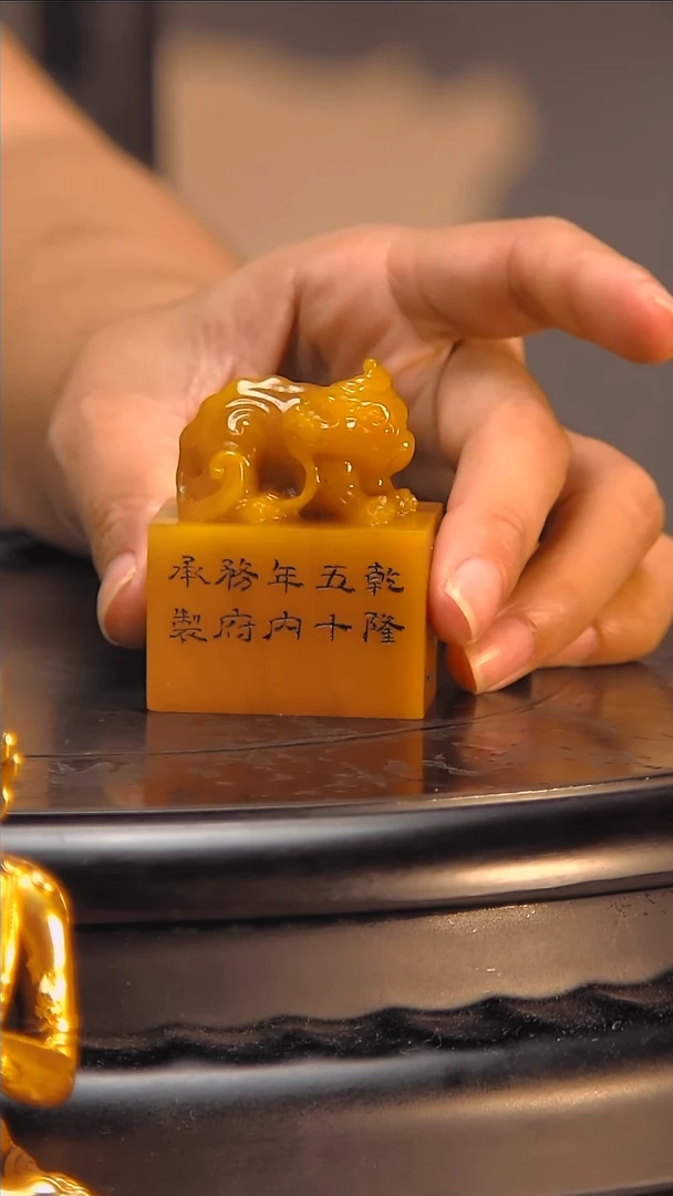 金楚韵汉风精品
