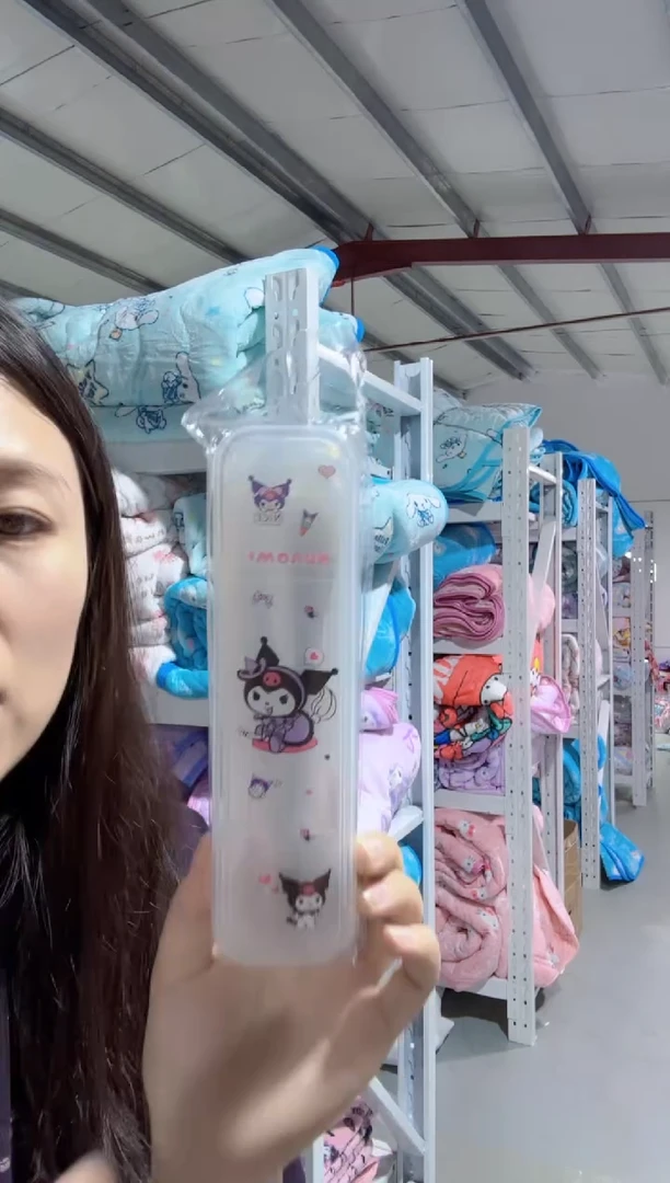 库洛米三件套餐具