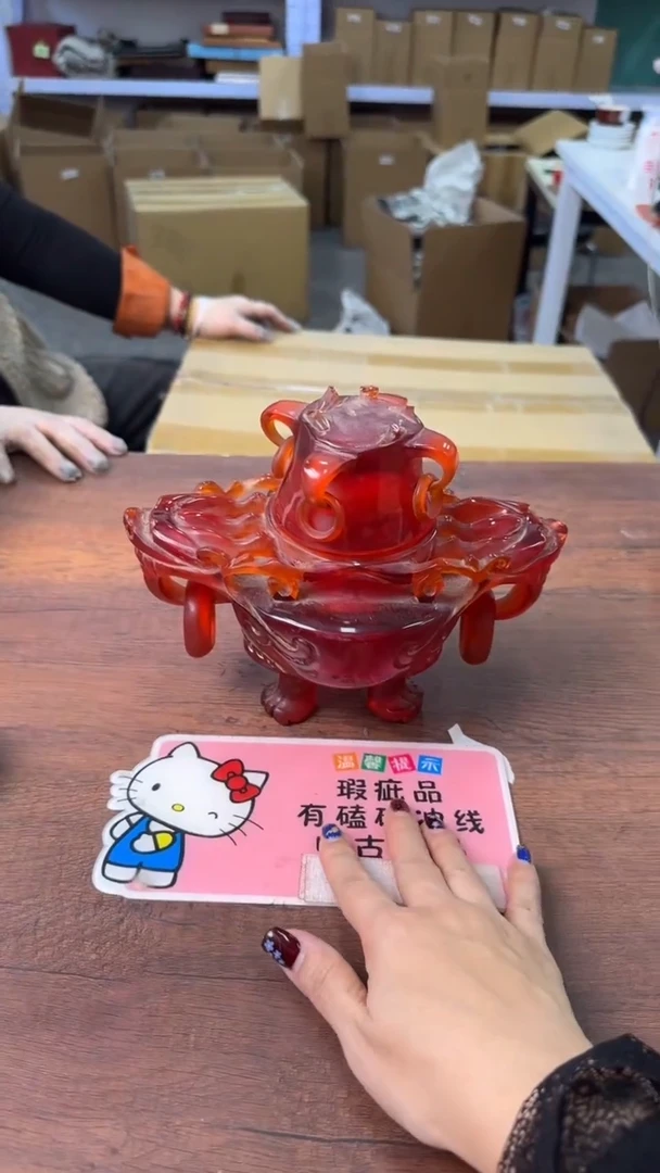 【闪购商品】欢迎欢迎欢迎欢迎