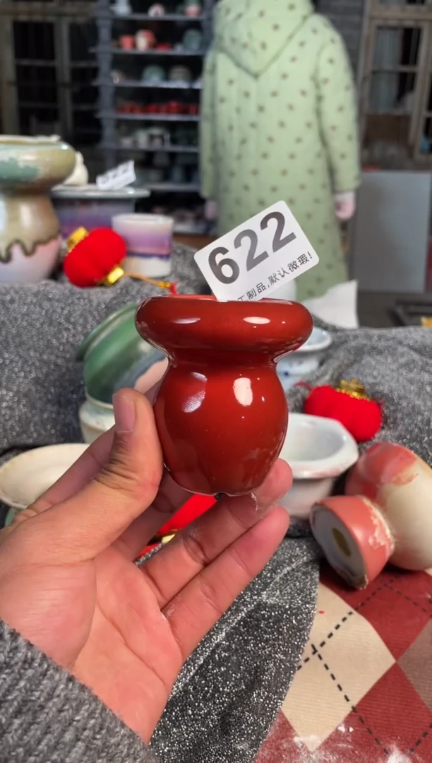 【闪购商品】摆件福利622小芳直播编号