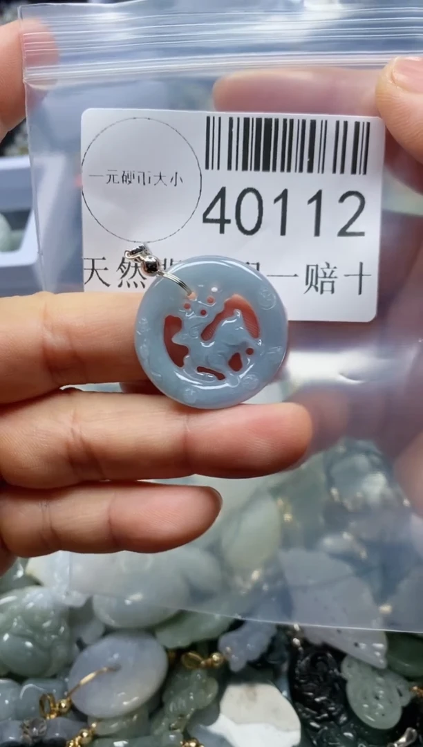 【闪购商品】翡翠吊坠(不含链)未镶嵌40112