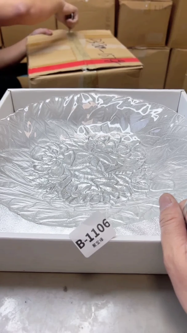 【闪购商品】瓷片1106聚宝缘二号店
