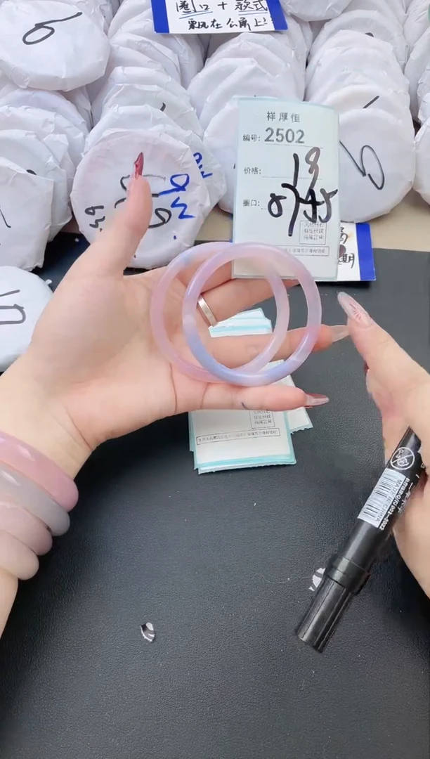 【闪购商品】玛瑙/玉髓手镯未镶嵌2502