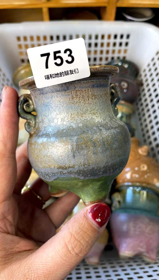 【闪购商品】陶753