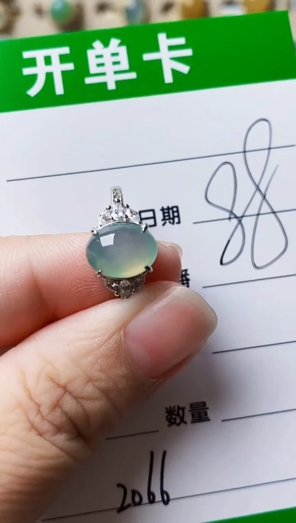 银S925镶嵌戒指翡翠2066