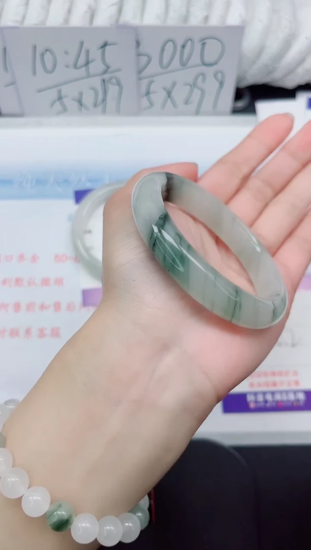 【闪购商品】石英质玉手镯未镶嵌387#54.2