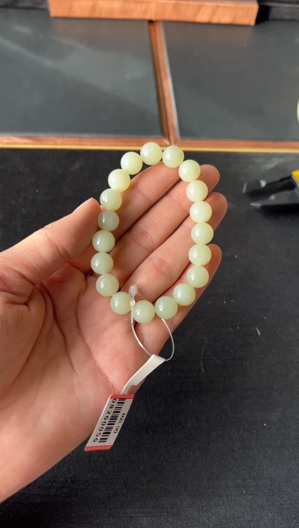 【闪购商品】和田玉手链未镶嵌且末微色差迪克兰二细卡10