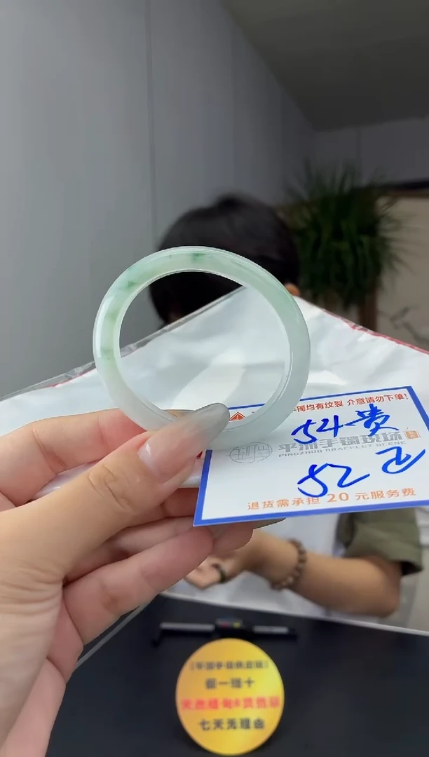 未镶嵌手镯翡翠11111111