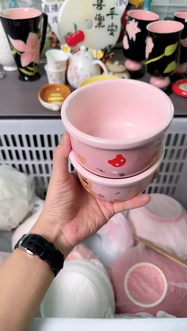 瓷片036默认微瑕谨慎参怕库存1件1
