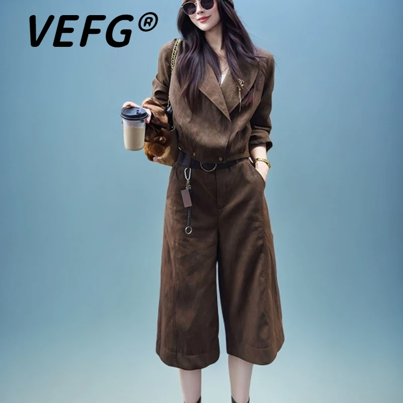 VEFG秋装2025新款职业夏季时尚两件式套装欧货麻料时髦洋气女装潮