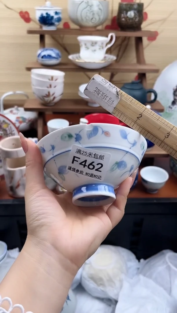 【闪购商品】f462==============