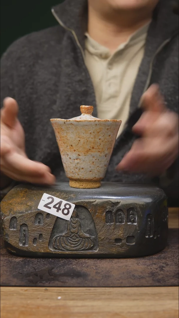 【闪购商品】甘石陶艺福利福利248-