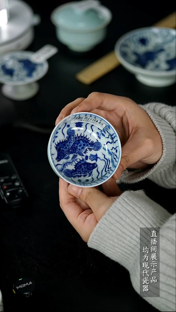 Y159诚意十足的直播间 茶具