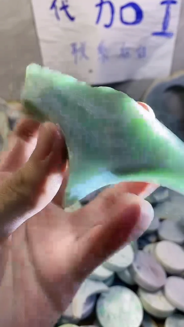 未镶嵌挂件翡翠纯天然a货155